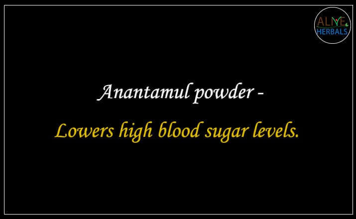 Anantamul Powder - Buy from the natural health food store