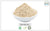 Brown Rice Flour - Buy From the Health Food Store