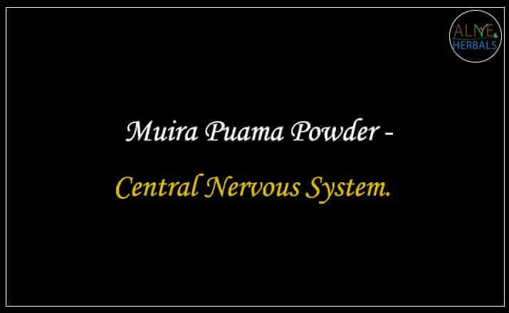 Muira Puama Powder - Buy from the online herbal store