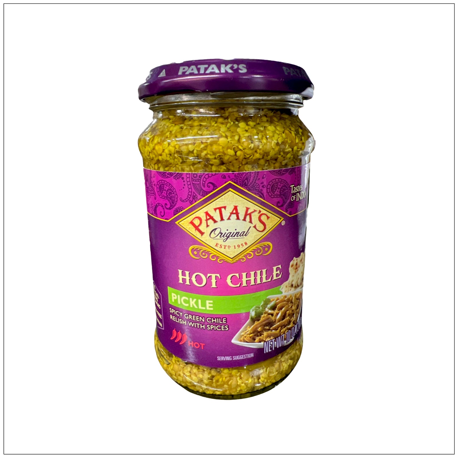 Spicy hot chile pickle in glass jar, packed with bold flavor and traditional Indian spices for heat lovers.