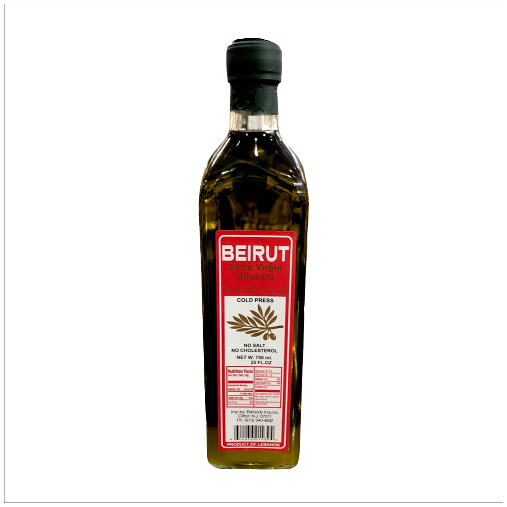 Extra Virgin Olive Oil - Beirut | Premium Quality