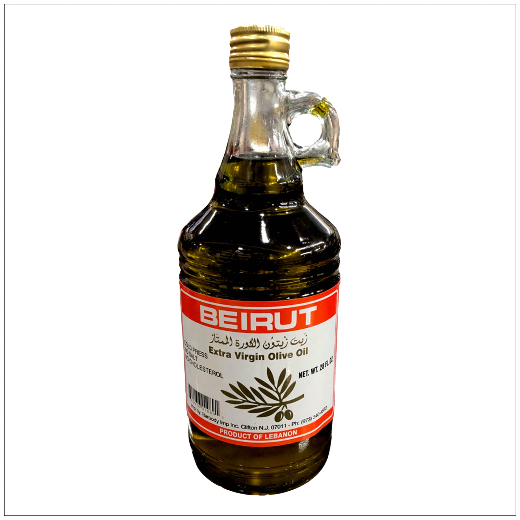 Premium Beirut extra virgin olive oil in glass bottle, rich aroma, perfect for salads and Mediterranean cooking. Buy from Alive Herbals.