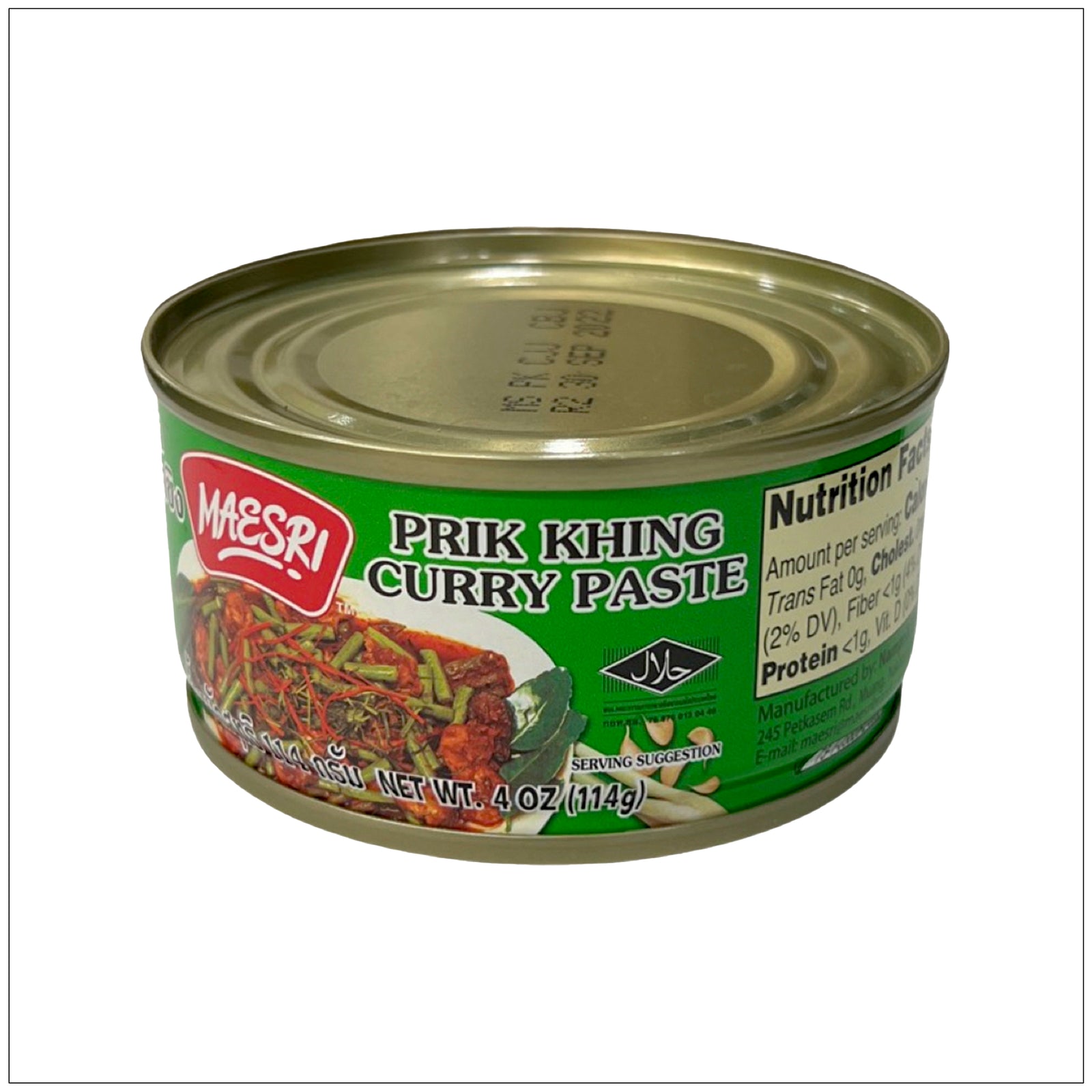Authentic Thai Prik Khing Curry Paste with rich spices and bold flavor, perfect for stir-fry and curry dishes.