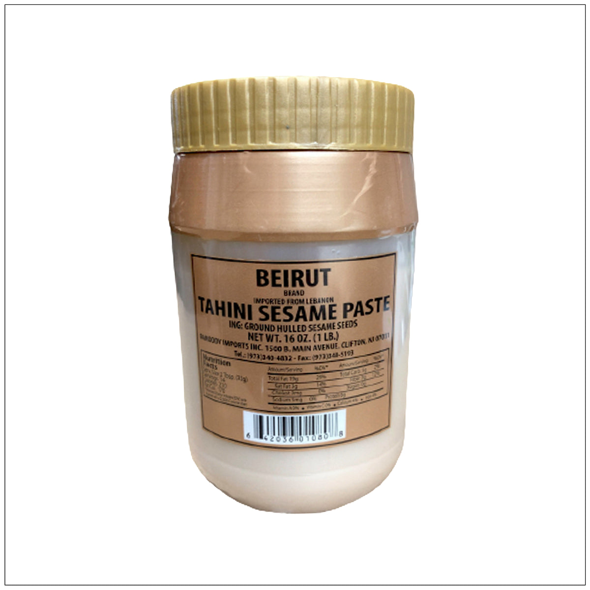 Creamy Beirut-style Tahini Sesame Paste in a jar, ideal for dressings, dips, and Mediterranean recipes.