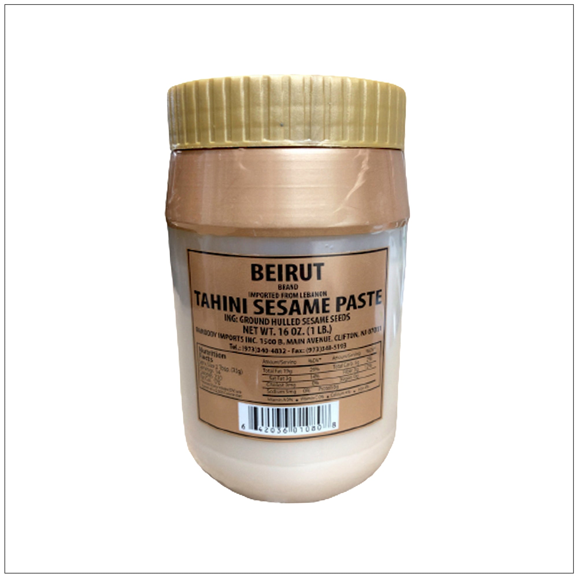 Creamy Beirut-style Tahini Sesame Paste in a jar, ideal for dressings, dips, and Mediterranean recipes.