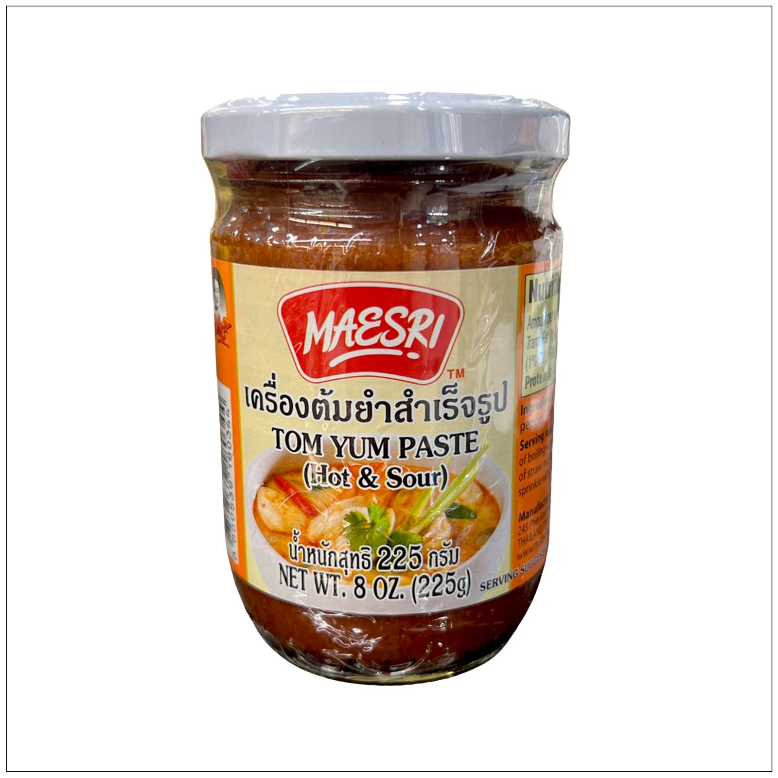 Authentic Thai Tom Yum Paste – hot and sour flavor, perfect for soups, seafood, or stir-fry dishes.