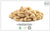 Dry Roasted Cashews Unsalted - Buy from the health food store